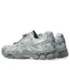 Asics x Cecilie Bahnsen Gel-Cumulus 16 „Glacier Grey Pure Silver“