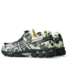 Asics x Cecilie Bahnsen Gel-Cumulus 16 „Ivory Black“