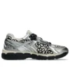 Asics x Cecilie Bahnsen Gel-Kayano 20 „Vanilla Pure Silver“