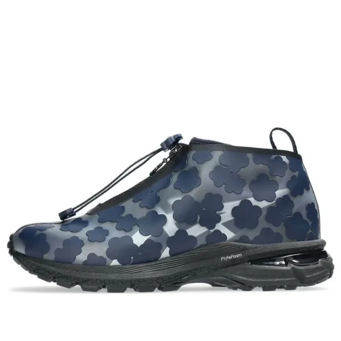 Asics x Cecilie Bahnsen Gel-Terrain MT „Navy Black“