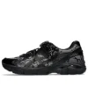 Asics x Cecilie Bahnsen GT-2160 „Mary Jane Black“