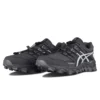 Asics x Chemist Creations Gel-FujiTrabuco 7 „Carbon Grey“