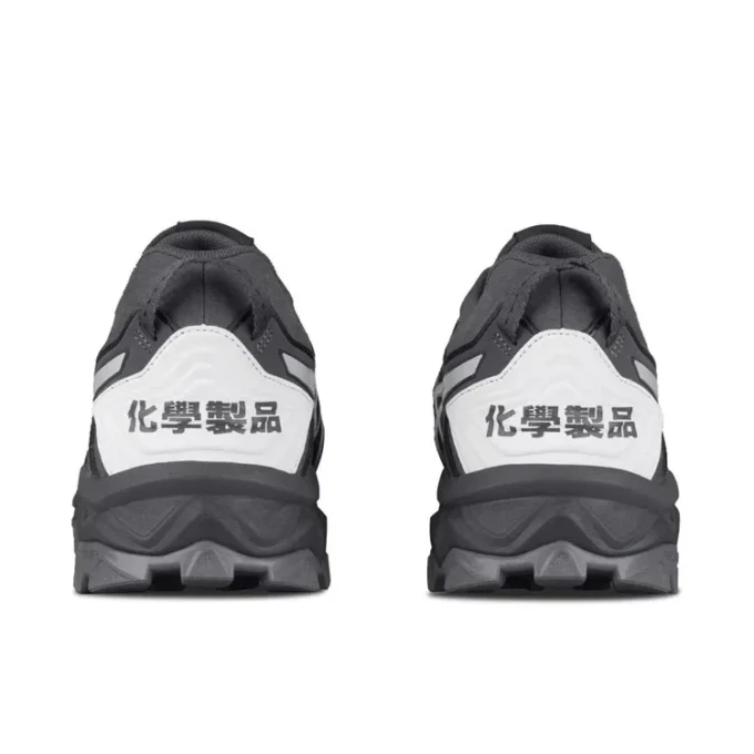 Asics x Chemist Creations Gel-FujiTrabuco 7 „Carbon Grey“