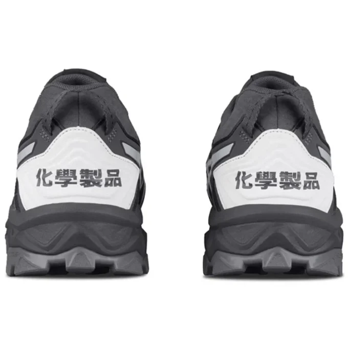 Asics x Chemist Creations Gel-FujiTrabuco 7 SPS 2 „Black“ 1021A257-025(S-BOX2)