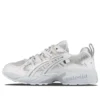 Asics x Chemist Creations Gel-Kayano 5 OG „Cream“