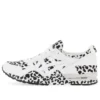 Asics x COMME des GARCONS Shirt Gel-Lyte 5 „White Leopard“