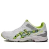 Asics x COMME des GARCONS Shirt Tarther SC „White Green Leopard“