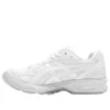 Asics x Comme des Garçons Gel-Kayano 14 „Weiß“