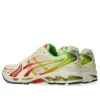 Asics x Concepts Gel-Kayano 14 „Out of Office“