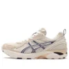 Asics x Costs GT-2160 „Shao Ji“