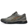 Asics x Dime Gel-Quantum 360 VIII Gore-Tex „Major Brown Copper“