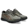 Asics x Dime Gel-Quantum 360 VIII Gore-Tex „Major Brown Copper“