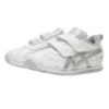 Asics x Disney Idaho „Silver White“