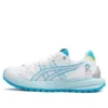 Asics X Doraemon Tarther Sc „White Blue“
