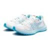 Asics X Doraemon Tarther Sc „White Blue“