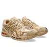 Asics x Doublet Gel-Kayano 20 „Sand“