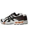 Asics x EARLS Gel-Cumulus 16 „Coconut Milk Black“
