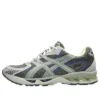 Asics x Eighteen East Gel-Nimbus 10.1 „Brown Grey Silver“