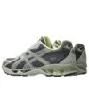 Asics x Eighteen East Gel-Nimbus 10.1 „Brown Grey Silver“