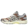 Asics x emmi Gel-Cumulus 16 „Beige Grey“