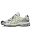 Asics x EMMI Gel-NYC „White Huddle Yellow“