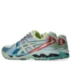 Asics x FACETASM Gel-Kayano 14 „Organic Beauty“