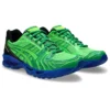 Asics x Field Trip Gel-Kayano 14 „Recordings Fern Green“