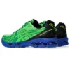 Asics x Field Trip Gel-Kayano 14 „Recordings Fern Green“