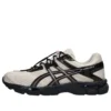 Asics x Finesse Gel-Cumulus 16 „Desert Rose“
