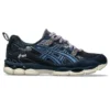 Asics x Fujitaka Gel-NYC „French Blue“