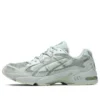 Asics x GmbH Gel-Kayano 5 OG „Lichen Rock“