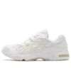 Asics x GmbH Gel-Kayano 5 OG „White“