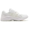 Asics x GmbH Gel-Kayano 5 OG „White“