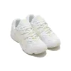 Asics x GmbH Gel-Kayano 5 OG „White“