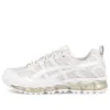 Asics x GmbH Gel-Nandi 360 „White“