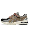 Asics x HAL Studios Gel-Kayano 20 „Malt“