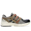 Asics x HAL Studios Gel-Kayano 20 „Malt“