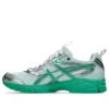Asics x Hidden NY Gel-DS Trainer 14 „Dawn“