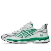Asics x Hidden NY GEL-NYC „Grün-Silber“