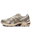 Asics x I4P Gel-1130 „Glacier Grey“