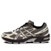 Asics x I4P Gel-1130 „Grey Black“