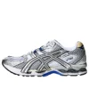 Asics x INVINCIBLE Gel-Nimbus 10.1 „HTTP 404 Pack Blue“