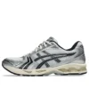 Asics x JJJJound Gel-Kayano 14 „Weiß Midnight Navy“