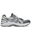 Asics x JJJJound GT-2160 „White“