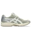 Asics x Juliana Salazar Gel-Kayano 14 „Eucalyptus Vanilla Ice“