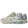 Asics x Juliana Salazar Gel-Kayano 14 „Eucalyptus Vanilla Ice“