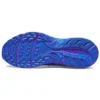 Asics x Junna Maruyama Gel-Kahana TR „Black Royal Blue“