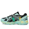 Asics x Junna Maruyama Gel-Kahana TR „Mint Green Black“