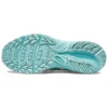 Asics x Junna Maruyama Gel-Kahana TR „White Blue“