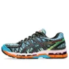 Asics x Kenzo Gel-Kayano 20 „Digital Aqua“